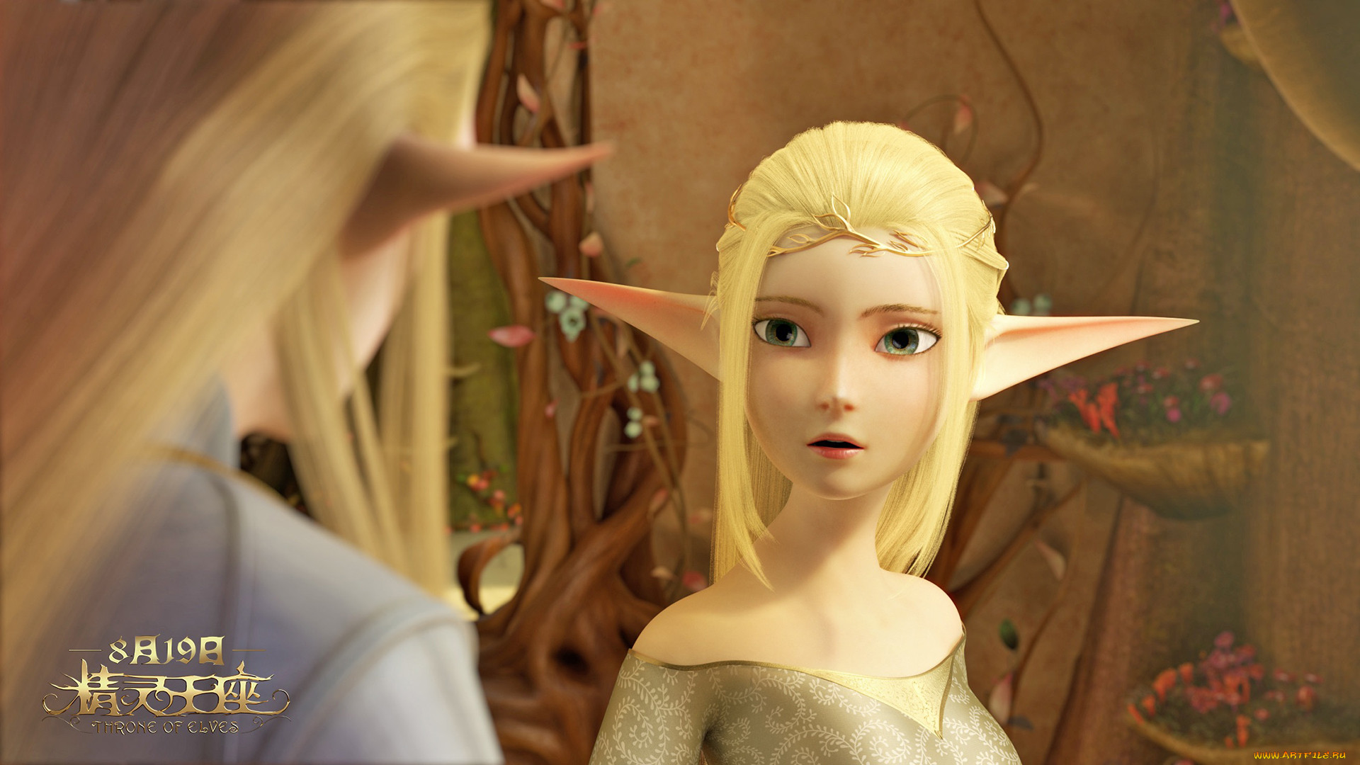 throne of elves, , 